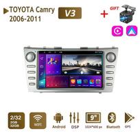 9 colių automobilio radijas 2+32GB, skirtas TOYOTA Camry 2006-2011 WIFI 2 DIN-Android Auto-Carplay-Gps