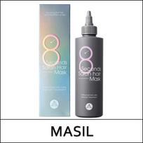 [MASIL] (bo1) 8 sekundžių salono plaukų kaukė 200 ml / didelis dydis