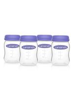Pieno laikymo buteliukai, 160ml 4 vnt. Lansinoh