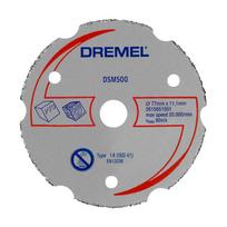 Daugiafunkcinis karbidinis plokštuminio pjovimo diskas Dremel 2615S500JB; 77 mm