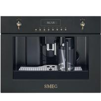 Įmontuojamas kavos aparatas Smeg CMS8451A