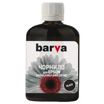 Barva Rašalo papildymo buteliukas juoda, suderinama su Epson 101BK (C13T03V14A) (E101-558-1K)