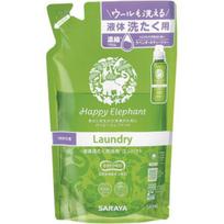 Saraya Happy Elephant Skalbinių skalbimo gelio užpildas 540ml