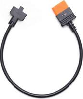 DRONE ACC POWER CABLE SDC/CP.DY.00000043.01 DJI CP.DY.00000043.01 | 6941565969682