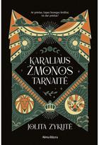 Karaliaus žmonos tarnaitė. E.knyga - Jolita Zykutė