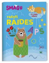 Smagu rašyti raides, 4–5 metų vaikams