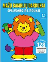 Mažų bamblių darbukai. Spalvonės ir lipdukai ( mėlyna) - Nėra Autoriaus