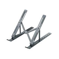 Savio Stand for laptop/tablet PB-01