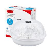 NUK mikrobangų krosnelės sterilizatorius Micro Express Plus
