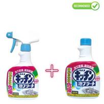 Kaneyo Chloro baliklis virtuvei 400ml + papildymas 400ml