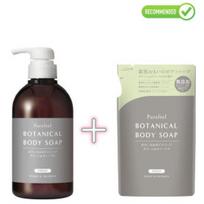 Daiichi Skystas muilas kūnui 450g + papildymas 380g
