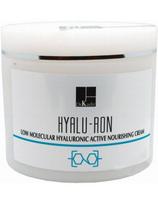 Dr. Kadir maitinamasis veido kremas su hialurono rūgštimi Dr. Kadir Hylu-Ron Active Nourishing Cream 250ml