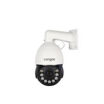 Valdoma IP kamera Longse PT6A118XIGL500WH, 5Mp, 18X zoom, 120m IR, 40m balti LED, POE, žmogaus detekcija ir sekimas