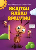 Skaitau, rašau, spalvinu - Loreta Barzdonytė-Morkevičienė