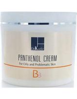 Dr. Kadir veido kremas riebiai ir probleminei odai su alaviju Dr. Kadir B3 Panthenol Cream For Oily and Problematic Skin 250ml