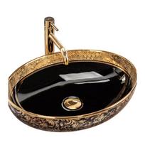 Praustuvas MARGOT BLACK/GOLD