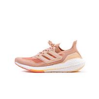 adidas UltraBOOST 21 WMNS Halo Blush Wonder White - Dydis 43 (S23838 Bėgimo bateliai)