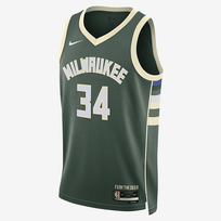 Nike Dri-FIT NBA Milwaukee Bucks Icon Edition Swingman Tank krepšinio marškinėliai - Dydis XXL (DN2012-323 Marškinėliai)