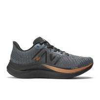 New Balance FuelCell Propel v4 GS - Dydis 37 (WFCPRGA4 Bėgimo bateliai)