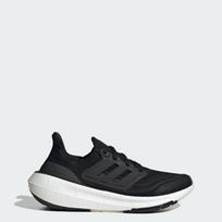 ultra boost kaina