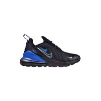 Nike Air Max 270 - Dydis 36.5 (FB8032-001 Nike Air Max batai)