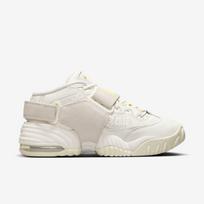 Nike Air Adjust Force 2023 "Citron Pulse" - Dydis 37.5 (FJ4552-100 Laisvalaikio batai)