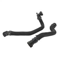 Šildymo vandens vamzdis 6466LP 6664YG 6466TZ 6466XV Peugeot 308 3008 5008 308cc 308sw RCZ Citroen DS4 C4 DS 5ls DS5 C4l 1.6T