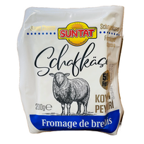 Bulgariškas avies pieno sūris 50% SUNTAT, 200 g