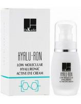Dr. Kadir paakių kremas su hialuronu ir niacinamidu Dr. Kadir Hyalu-Ron Active Eye Cream 30ml