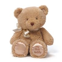 SM GUND GUND Mano pirmasis pliušinis meškutis, rudas, 45 cm