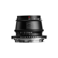 APS-C 35mm f1.4 L