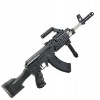 Žaislinis šautuvas su šratukais Blaster, juodas