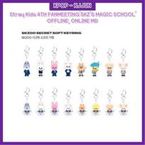 Klaidžiojantys vaikai 4-asis FANŲ SUSITIKIMAS „SKZ MAGIC SCHOOL“ SKZOO SLAPTAS MINKŠTAS RAKTŲ PAKAKAS SECRET SOFT KEYRING