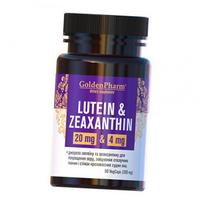 Liuteinas ir zeaksantinas, Golden Pharm 60 daržovių kepurėlių (72519006) 60vcaps