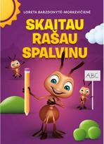 Skaitau, rašau, spalvinu - Loreta Barzdonytė-Morkevičienė