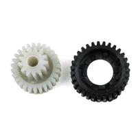 BGE547+BGE555 Galinio saulės skydelio variklio krumpliaračio dantračio remonto komplektas 958536318013W4, skirtas Porsche Cayenne VW Touareg