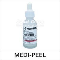 [MEDI] (bo5) Bio Intensyvus Balinantis Glutationo Ampulė 30ml / Galioja iki 2026.10