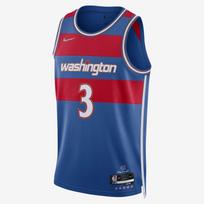 Nike NBA City Edition 2021 Dri-FIT Swingman Jersey Washington Wizards Bradley Beal - Dydis M (DB4048-477 Marškinėliai)
