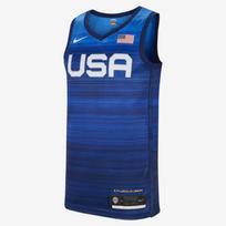 Nike USA Road Limited Tank krepšinio marškinėliai - Dydis S (CQ0145-451 Marškinėliai)