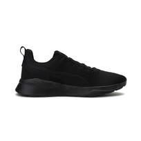 Puma Anzarun Lite - Dydis 41 (371128-01 Laisvalaikio batai)