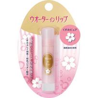 Shiseido Drėkinamasis lūpų balzamas 3.5g