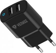 Charger 2 x USB A 12W 2.4A