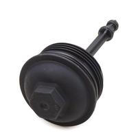 BSP767 alyvos filtro dangtelis 03L115433, skirtas VW Seat Skoda 1.6 2.0 Diesel