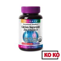 [Šventės] Aukščiausios kokybės kalcio magnio cinko vitaminas D 90EA 1 Bottle (90ea)