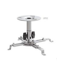 Projektoriaus laikiklis UPB1, 150mm