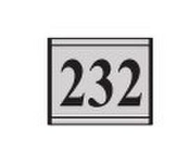 Informacinė lentelė "Numeris" dvipusė su keičiama informacija, 62x75 mm