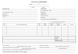Krovinio važtaraštis A5, SC, 50 komplektų