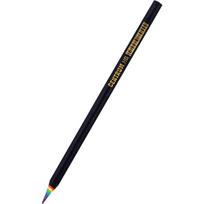 Pieštukas RAINBOW HB Centrum 88055 1 vnt