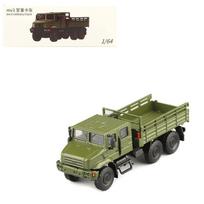 1/64 skalės armijos žalios spalvos MV3 lydinio karinio sunkvežimio sunkvežimio sunkvežimių modelis 1/64-Size:12.5*4.5*4.5cm armijos žalia spalva