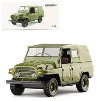 1/24 mastelio lydinio Jeep sunkvežimio modelio žaislas Dovana su garsu ir šviesiai žalios spalvos 1/24-Size:14.5*7*6.5cm armijos žalia spalva